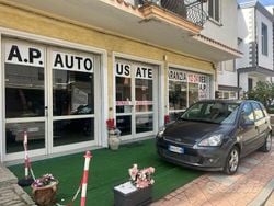 Grigio Usata 2008 Ford Fiesta Tre volumi | 2300 € (Buon prezzo)