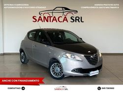 Beige Usata 2012 Lancia Ypsilon S Due volumi | 4000 € (Ottimo prezzo)