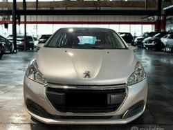 Grigio Usata 2016 Peugeot 208 Due volumi | 9300 € (Cara)