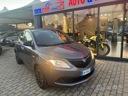 Grigio Usata 2023 Lancia Ypsilon S Due volumi | 12.900 € (Buon prezzo)