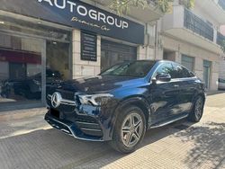 Blu Usata 2022 Mercedes GLE300 Premium Plus Coupé | 63.800 € (Ottimo prezzo)