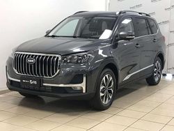 Harmaa Uusi 2025 SWM G05 Katumaasturi | 21.180 € (Supertarjous)