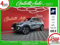 Grigio Nuova 2025 DR DR 5.0 SUV | 22.690 €