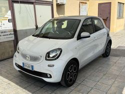 Bianco Usata 2015 Smart ForFour Passion Due volumi | 8500 € (Cara)