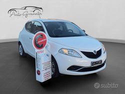 Bianco Usata 2015 Lancia Ypsilon Gold Due volumi | 6900 € (Cara)