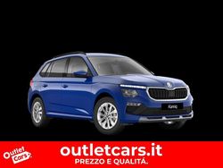 Bianco luna metallizzato Usata 2025 Skoda Kamiq Selection SUV | 22.900 € (Buon prezzo)