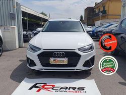 Bianco Usata 2021 Audi A4 S-Line Station wagon | 25.990 € (Ottimo prezzo)