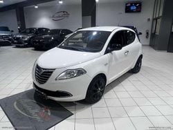 Bianco Usata 2021 Lancia Ypsilon S Due volumi | 7500 € (Super prezzo)