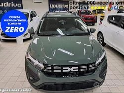 Verde Nuova 2025 Dacia Sandero Expression Due volumi | 15.990 € (Buon prezzo)