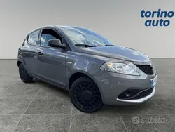Grigio scuro Usata 2021 Lancia Ypsilon S Due volumi | 10.900 € (Buon prezzo)
