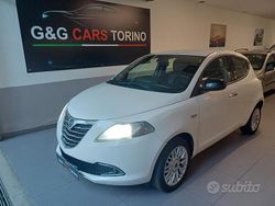 Bianco Usata 2013 Lancia Ypsilon Gold Due volumi | 7000 € (Cara)