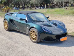Lotus Elise