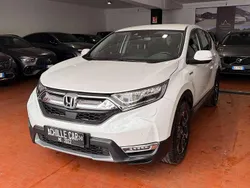 Bianco Usata 2020 Honda CR-V Elegance SUV | 22.900 € (Ottimo prezzo)