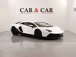 Bianco phanes Usata 2022 Lamborghini Aventador Coupé | 630.000 €