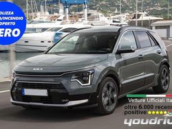 Grigio scuro Nuova 2025 Kia e-Niro SUV | 31.390 € (Buon prezzo)