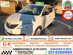 Bianco Usata 2018 Lancia Ypsilon Due volumi | 7290 € (Buon prezzo)