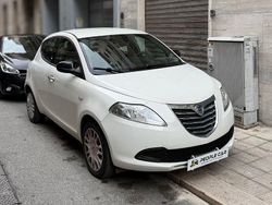 Bianco Usata 2012 Lancia Ypsilon Gold Due volumi | 4900 € (Super prezzo)