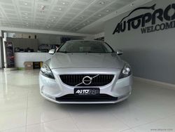 Grigio Usata 2017 Volvo V40 Business Edition Station wagon | 7200 € (Buon prezzo)