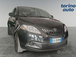 Grigio Usata 2024 Lancia Ypsilon Gold Due volumi | 13.750 € (Buon prezzo)