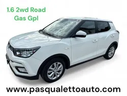 Bianco Usata 2019 Ssangyong Tivoli SUV | 11.350 € (Buon prezzo)
