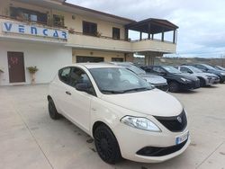 Beige Usata 2018 Lancia Ypsilon S Due volumi | 11.500 € (Molto cara)