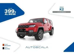 Rosso Nuova 2025 ICH-X K2 SUV | 49.990 € (Buon prezzo)