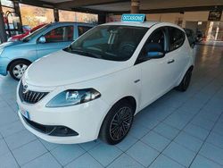 Bianco Usata 2021 Lancia Ypsilon Due volumi | 8999 € (Ottimo prezzo)
