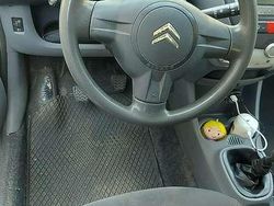 Bianco Usata 2006 Citroën C1 Due volumi | 2200 € (Cara)