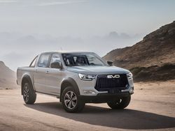 Nero Nuova 2025 EVO Cross 4 Pick-up | 29.250 € (Buon prezzo)