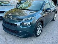 Grigio Usata 2017 Citroën C3 Feel Due volumi | 8200 € (Buon prezzo)