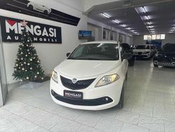Bianco Usata 2021 Lancia Ypsilon Gold Due volumi | 10.990 € (Buon prezzo)