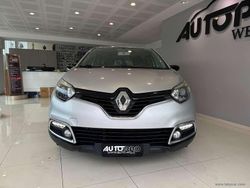 Grigio Usata 2015 Renault Captur SUV | 8800 € (Buon prezzo)