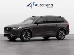 Grigio scuro Nuova 2025 Volvo XC90 Ultra SUV | 79.900 € (Ottimo prezzo)
