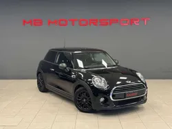 Other Usata 2015 Mini ONE Due volumi | 5900 € (Super prezzo)