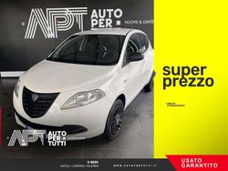 Bianco Usata 2015 Lancia Ypsilon Due volumi | 6800 € (Buon prezzo)