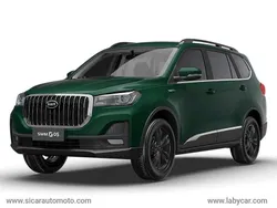 Other Nuova 2025 SWM G05 SUV | 23.890 €