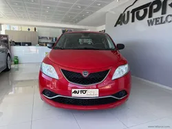 Rosso Usata 2016 Lancia Ypsilon Due volumi | 7200 € (Buon prezzo)