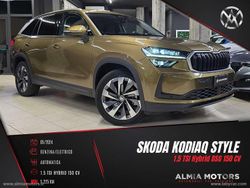 Oro Usata 2024 Skoda Kodiaq Style SUV | 37.990 € (Cara)