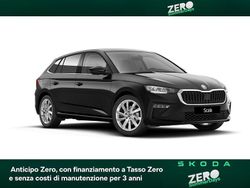 Nero Nuova 2025 Skoda Scala Style Due volumi | 33.132 € (Molto cara)