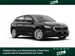 Nero Nuova 2025 Skoda Scala Style Due volumi | 33.132 € (Ottimo prezzo)