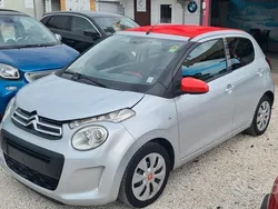 Argento Usata 2014 Citroën C1 Due volumi | 6500 € (Buon prezzo)
