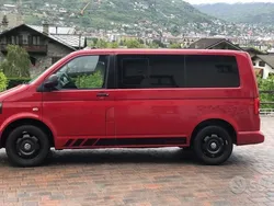 Usata 2013 VW Multivan Monovolume | 22.000 € (Buon prezzo)