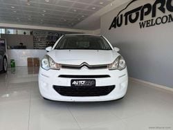 Bianco Usata 2013 Citroën C3 Seduction Due volumi | 5300 € (Buon prezzo)