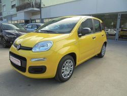 Giallo Nuova 2025 Fiat Panda S Tre volumi | 9950 €