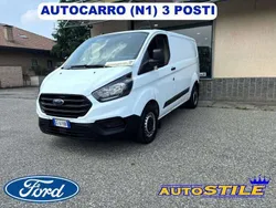 Bianco Usata 2021 Ford Transit Custom Furgone | 13.490 € (Ottimo prezzo)