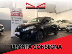 Nero Usata 2019 Lancia Ypsilon S Due volumi | 9950 € (Buon prezzo)