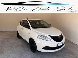 Bianco Usata 2020 Lancia Ypsilon Due volumi | 10.199 € (Buon prezzo)