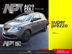 Grigio Usata 2024 Lancia Ypsilon S Due volumi | 13.950 € (Buon prezzo)