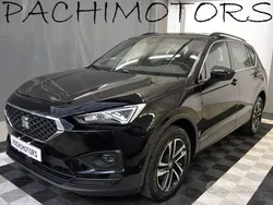 Nero Usata 2021 Seat Tarraco Style SUV | 18.500 € (Ottimo prezzo)
