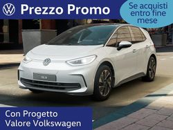 Glacier white metallizzato nero Nuova 2025 VW ID.3 Pro Due volumi | 35.786 € (Buon prezzo)